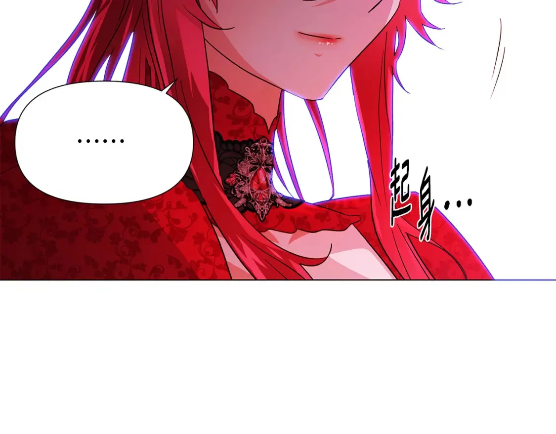 第134话 自投罗网96