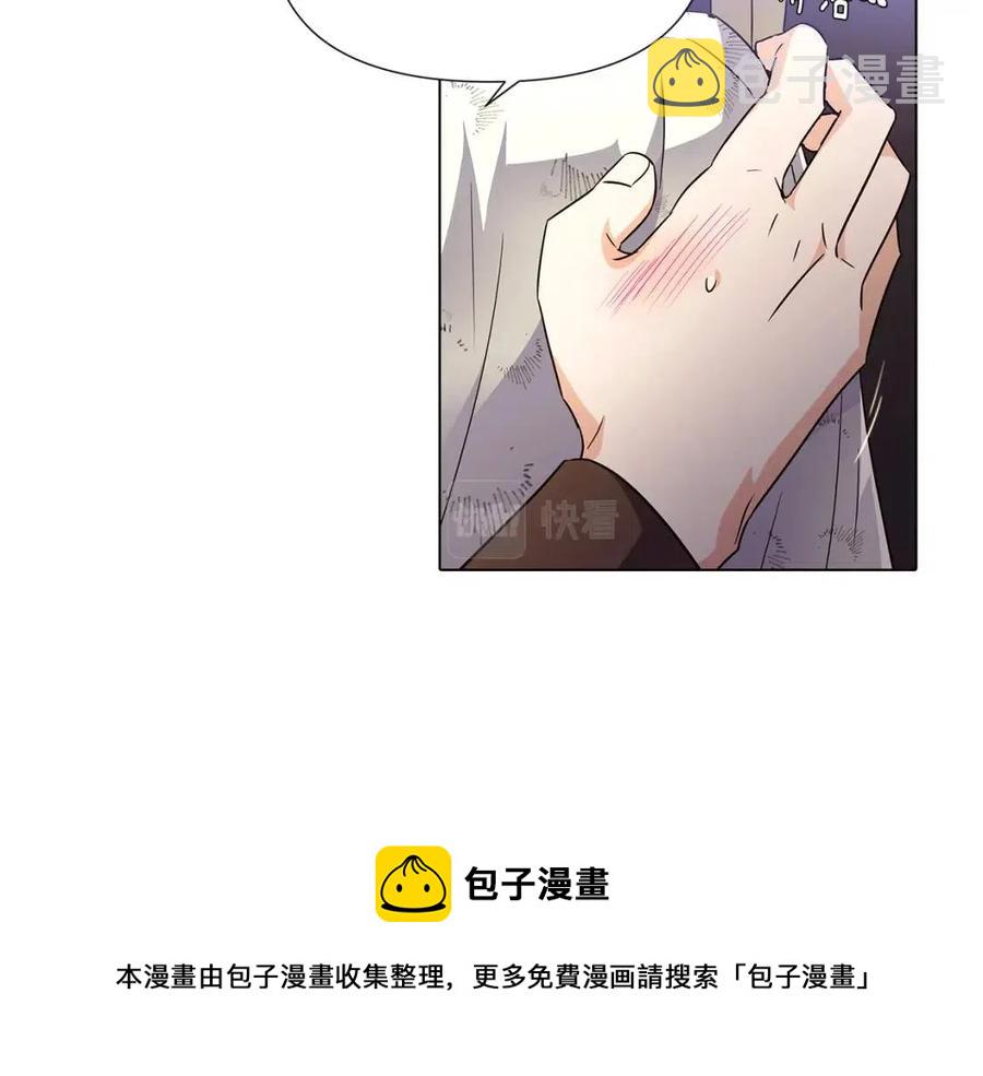 第59话 意外的队友100