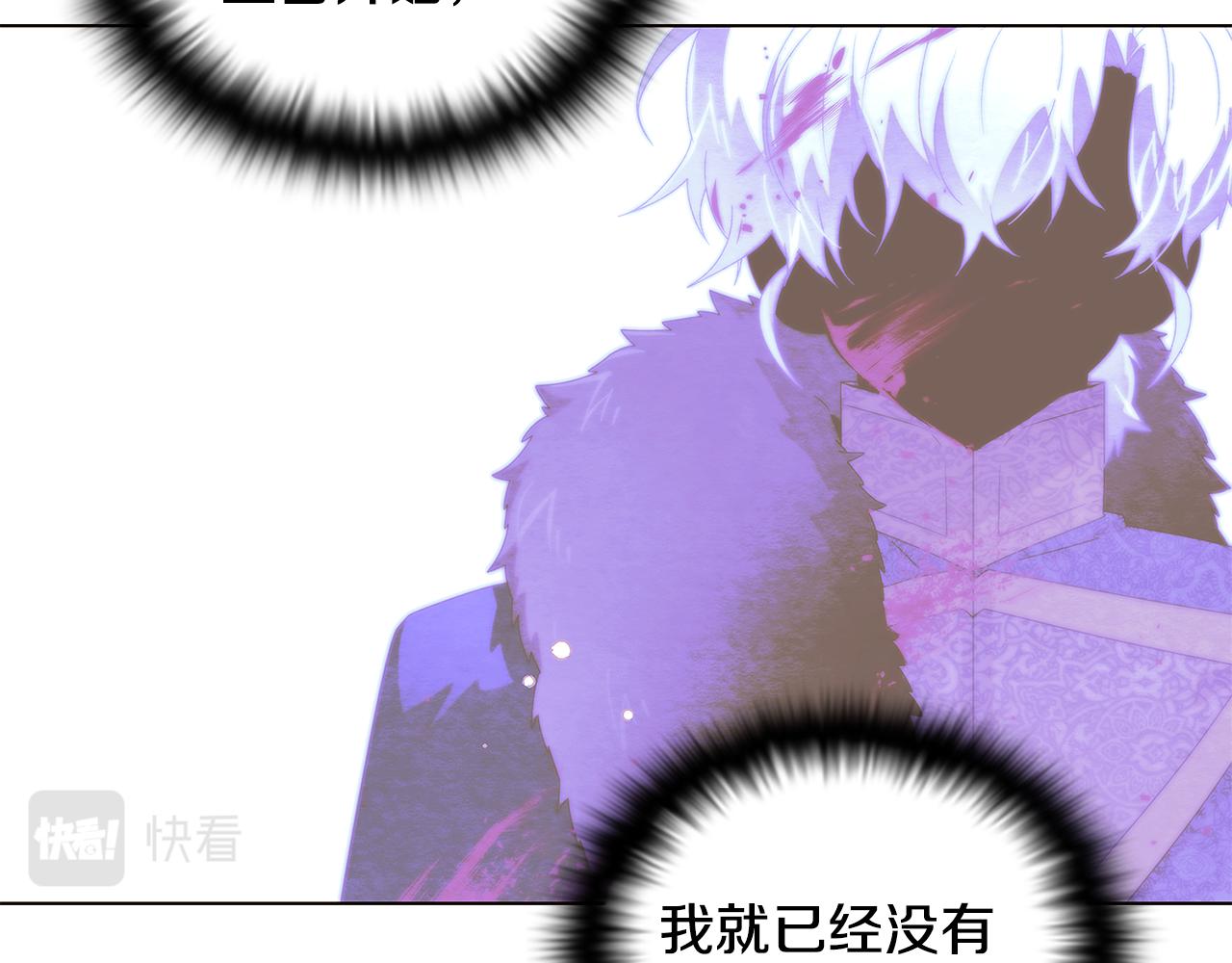 第88话 心爱之人151