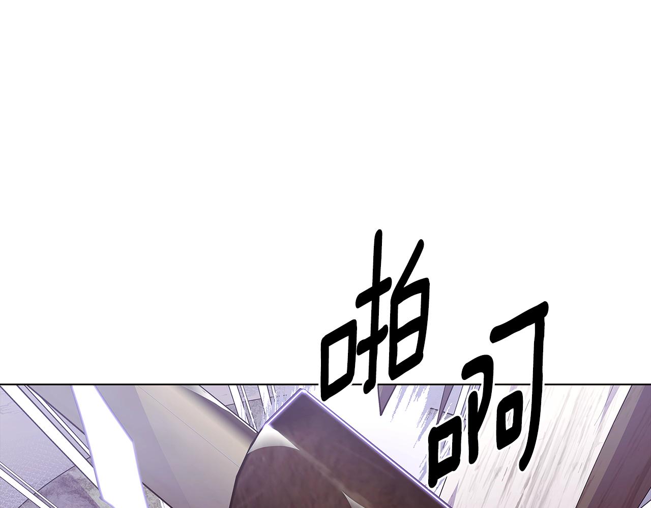 第81话 纠结34