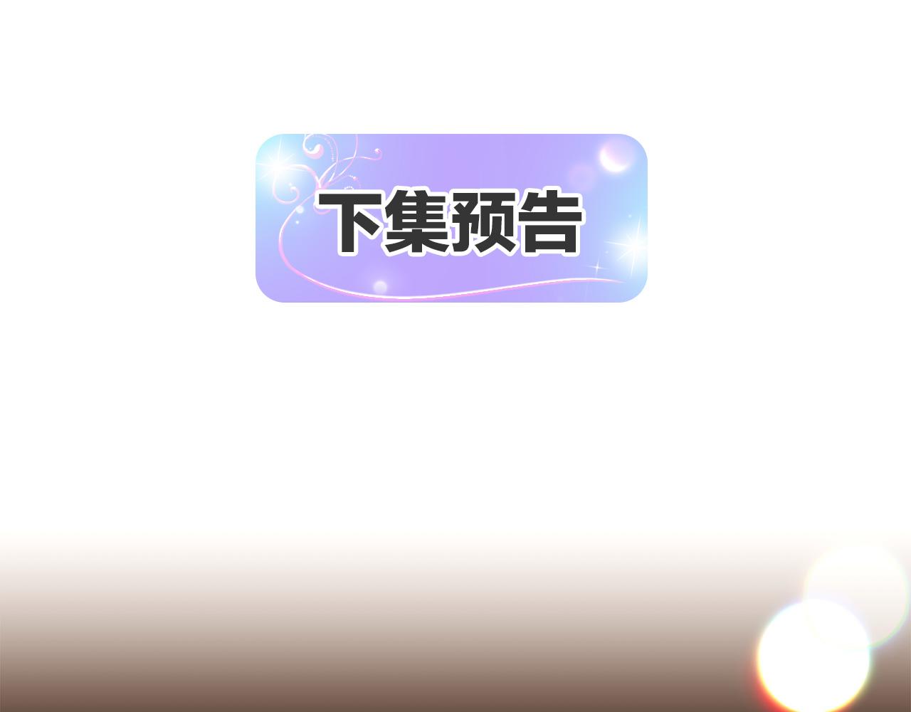 第56话 正反父亲151