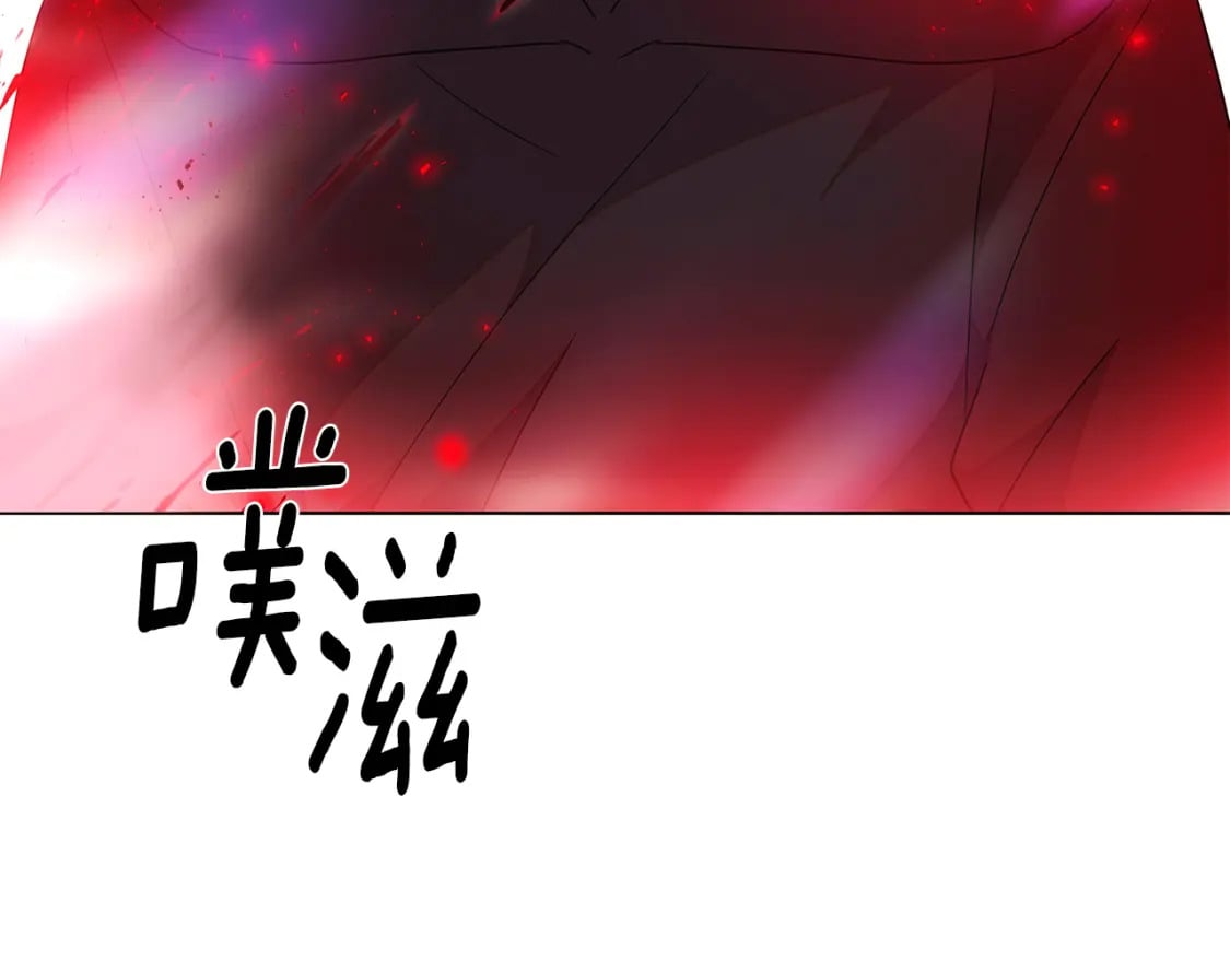第107话 挚爱的选择94