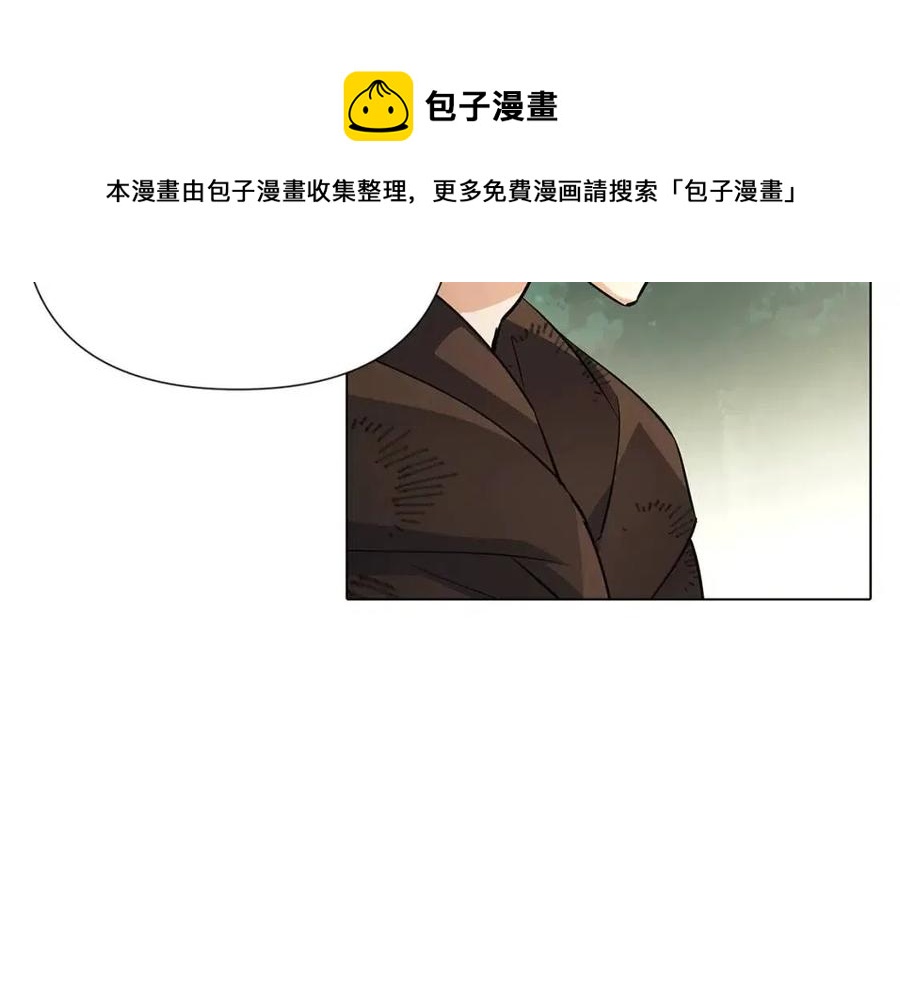 第68话 站队128