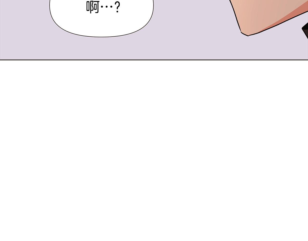 第26话 剧本出错36