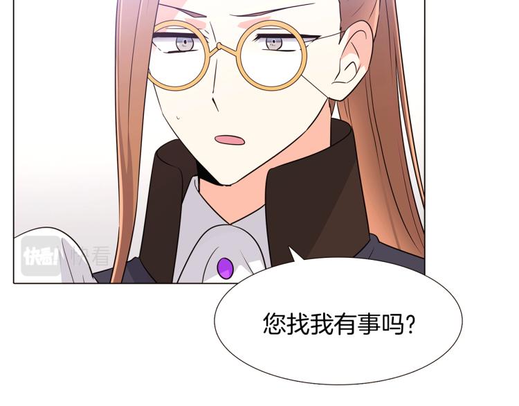 第6话 滥用职权73
