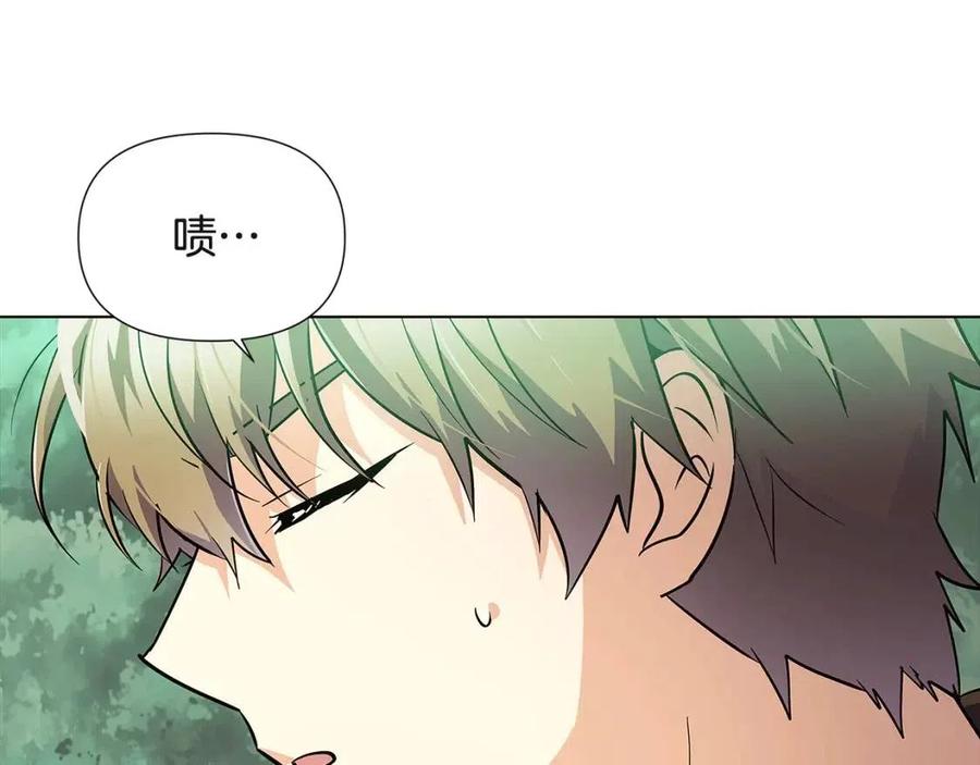 第68话 站队122