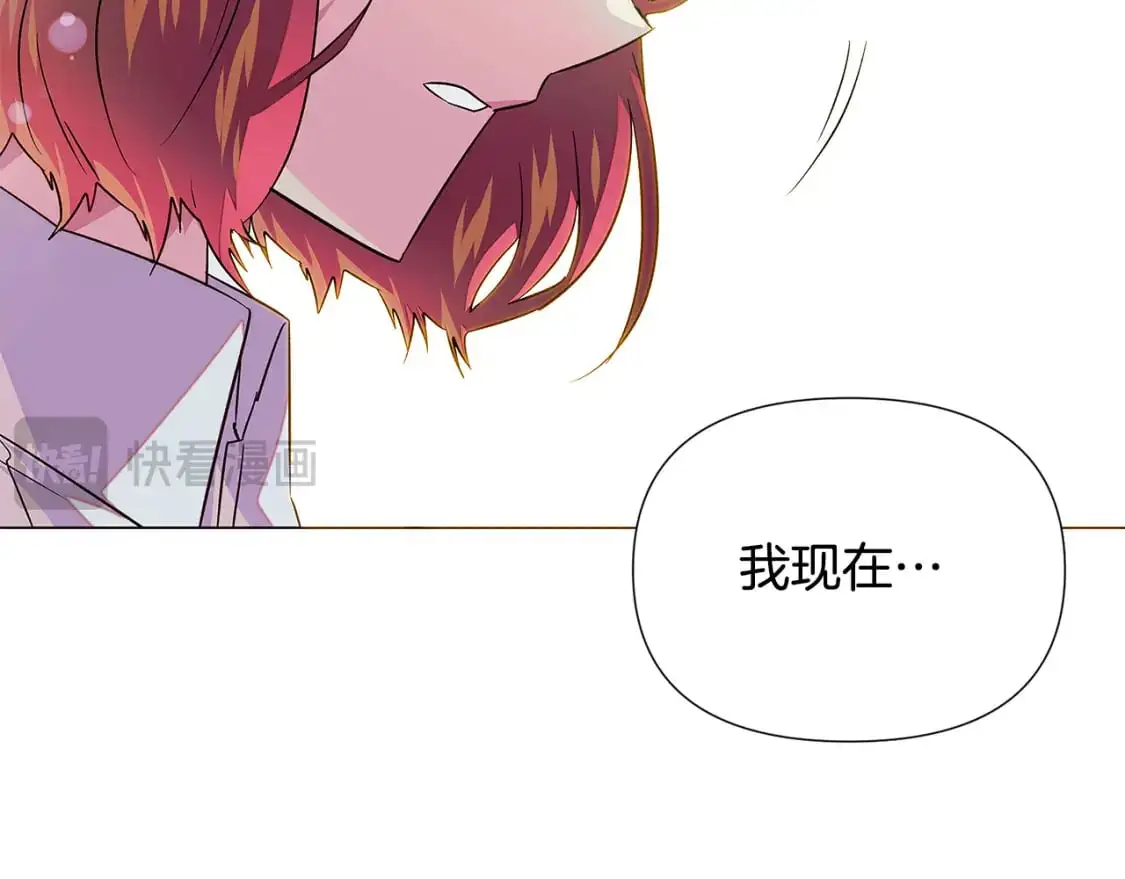 第129话 最后的机会17