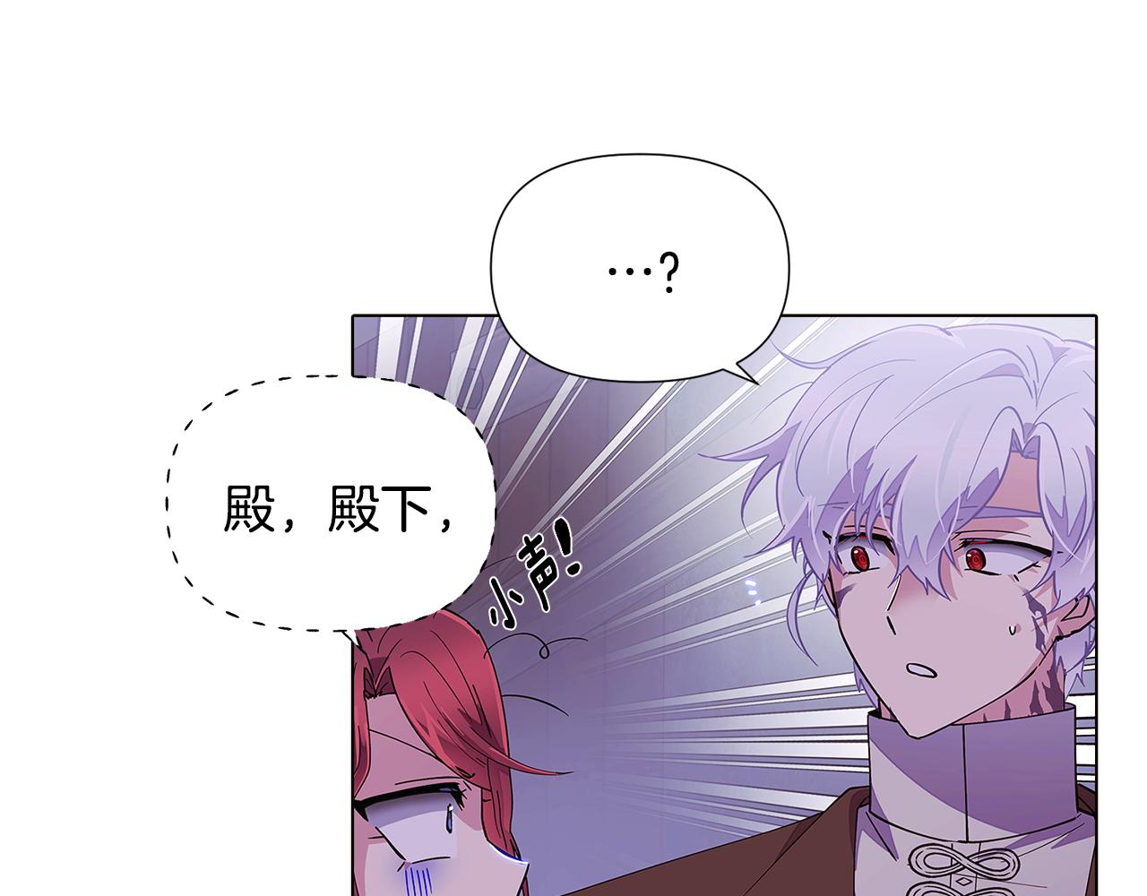 第83话 联手123