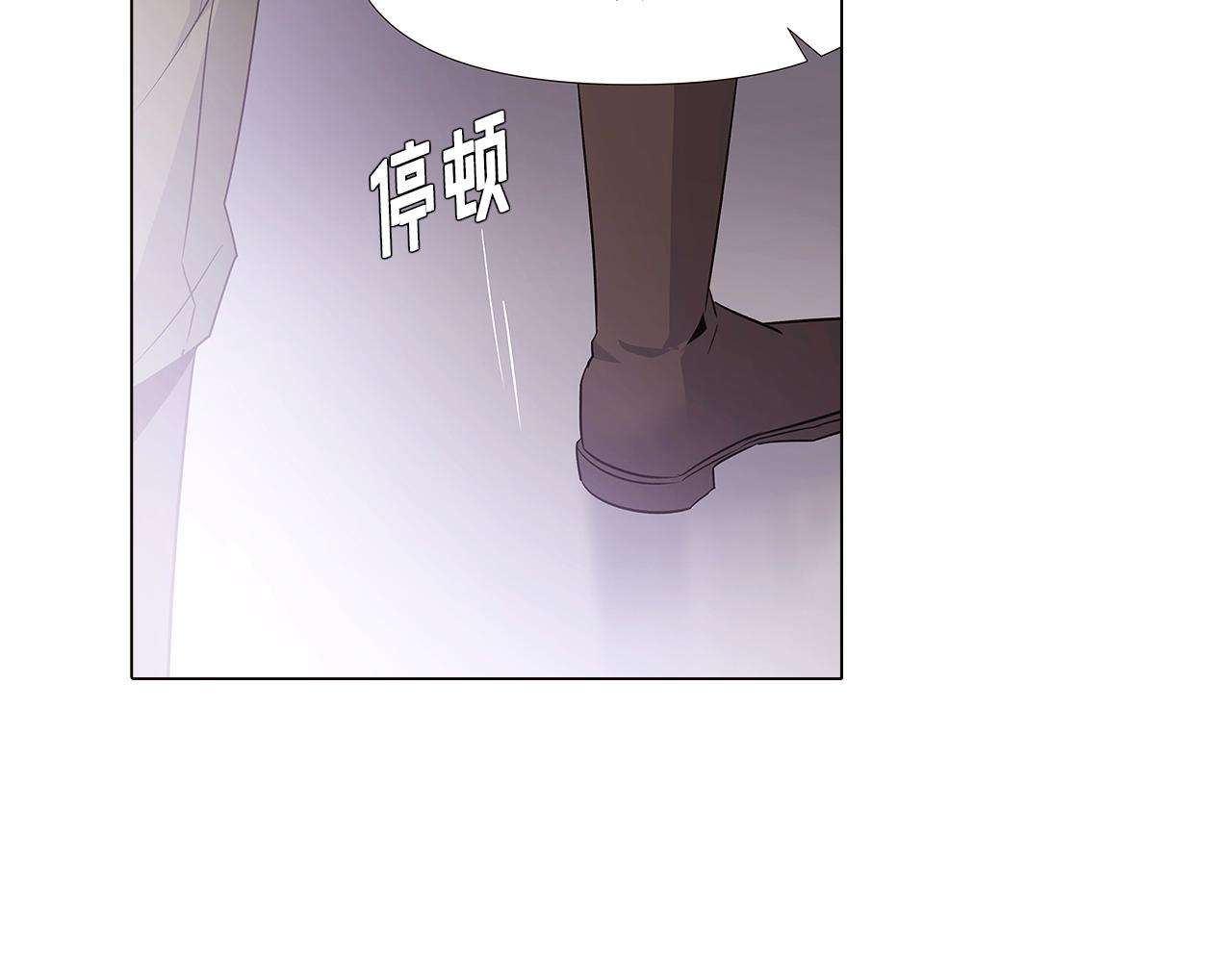 第20话 搞好关系67