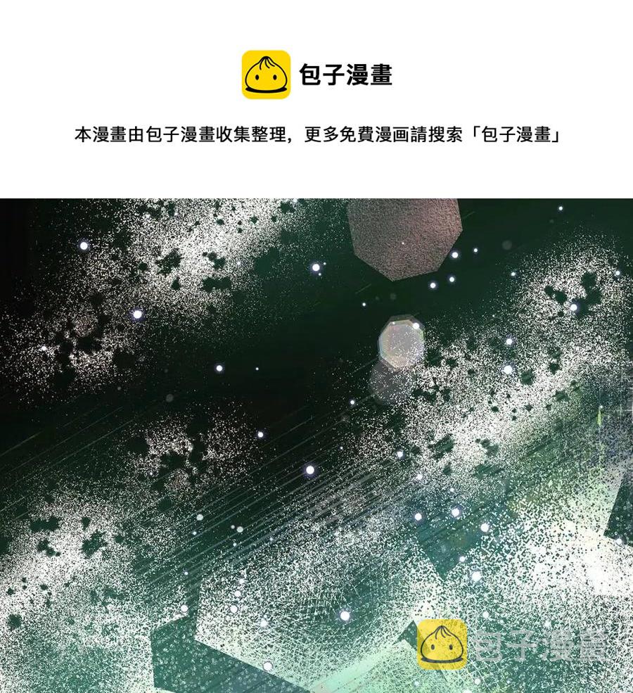 第61话 冤家路窄120