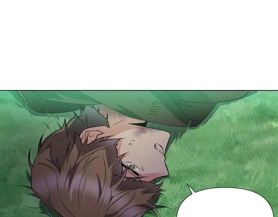 第64话 皇位继承人77