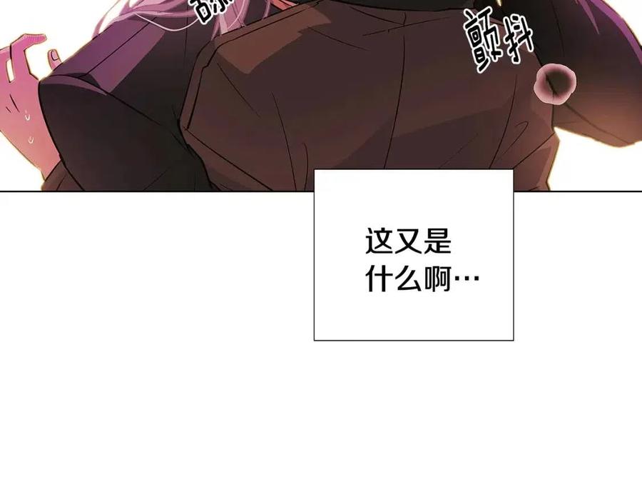 第78话 奇怪的感觉101