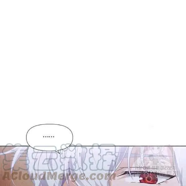 第57话8