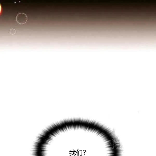 第57话38