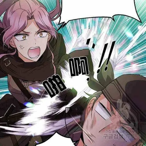 第58话69