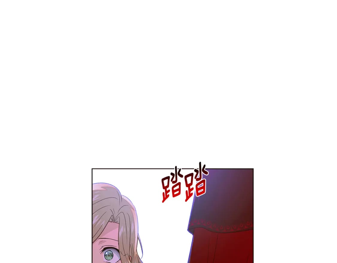 第116话 美丽的邂逅99