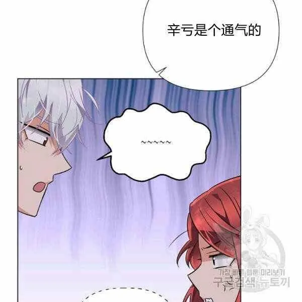 第58话31