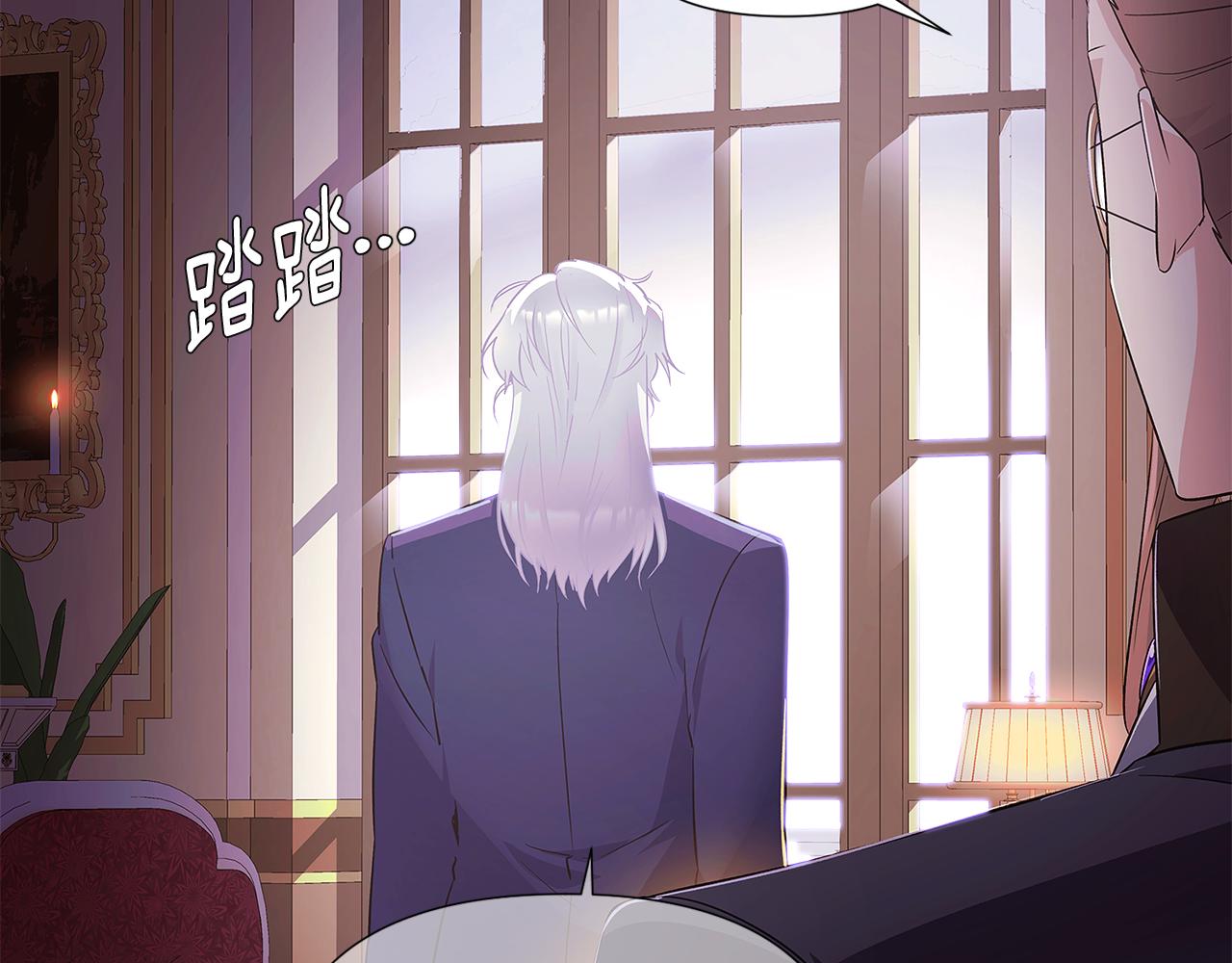 第52话 噩梦的开始65