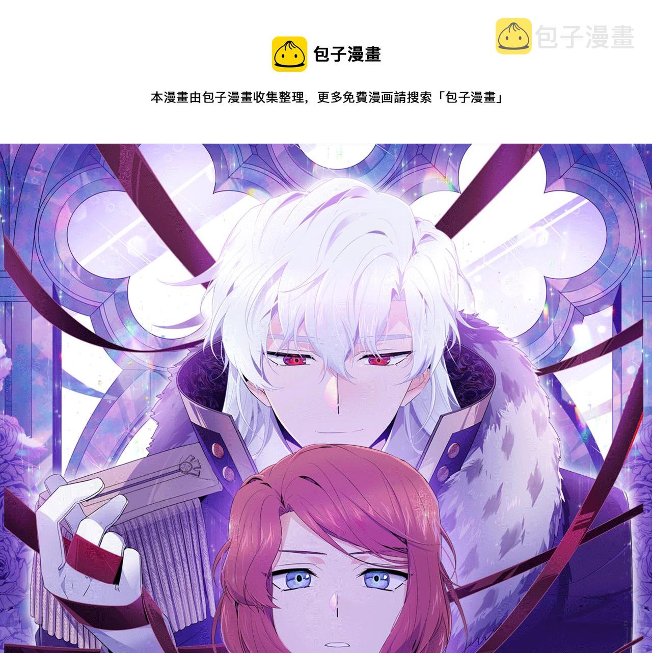 第94话 欺骗0