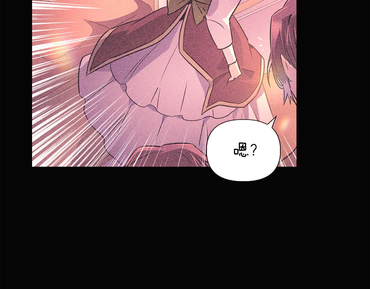 第45话 请你接受我7