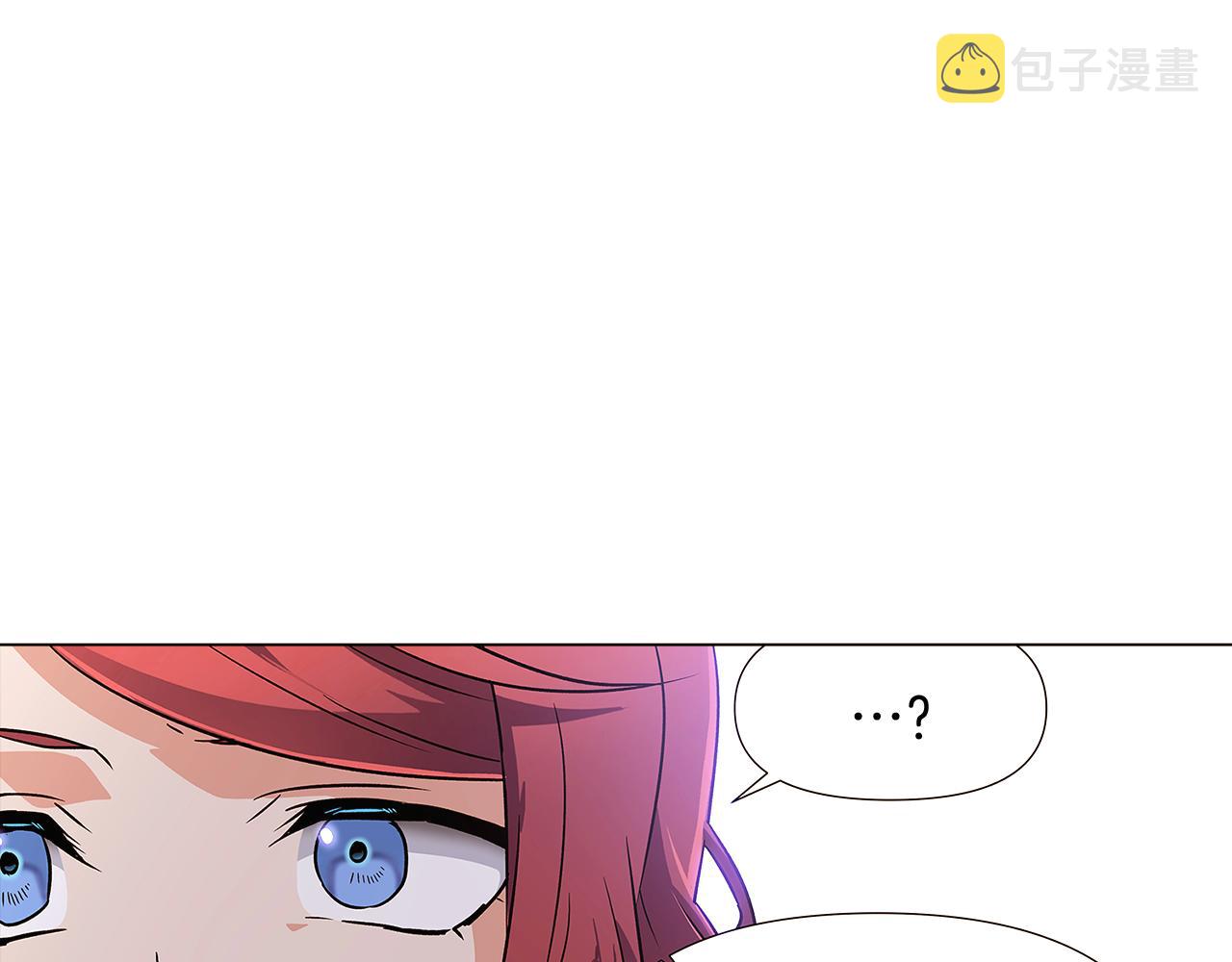 第31话 雷蒂奥的局170