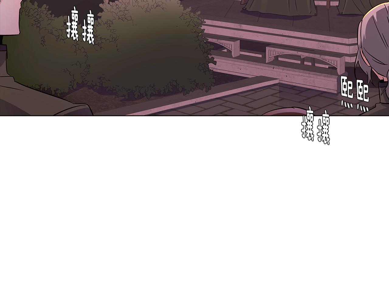 第41话 决斗作弊5