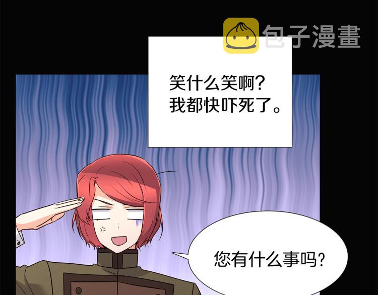第5话 备受关注37