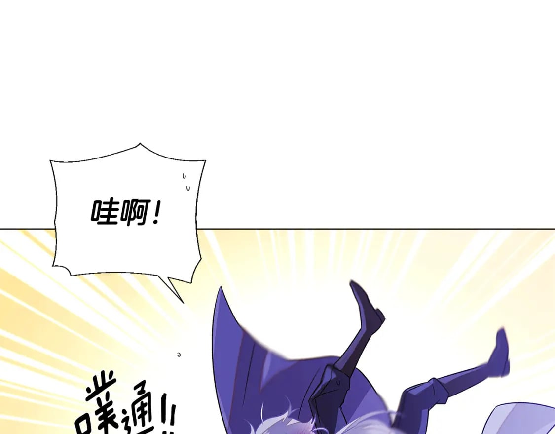 第118话 爱的代价179