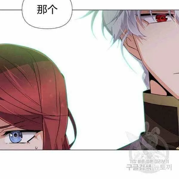 第58话94