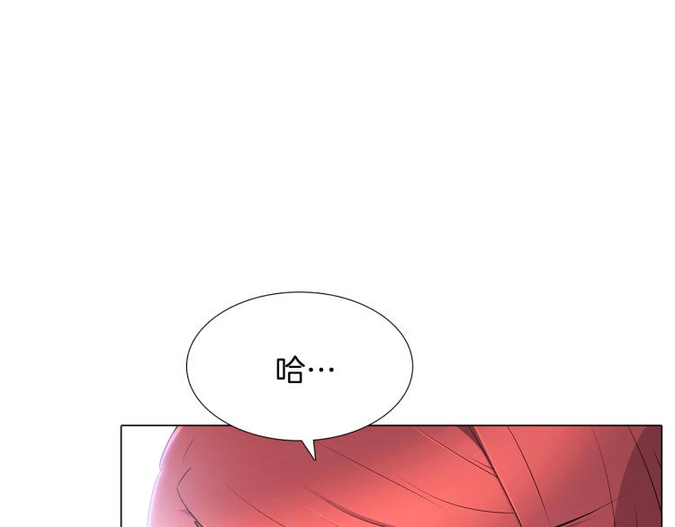 第4话 男主登场202