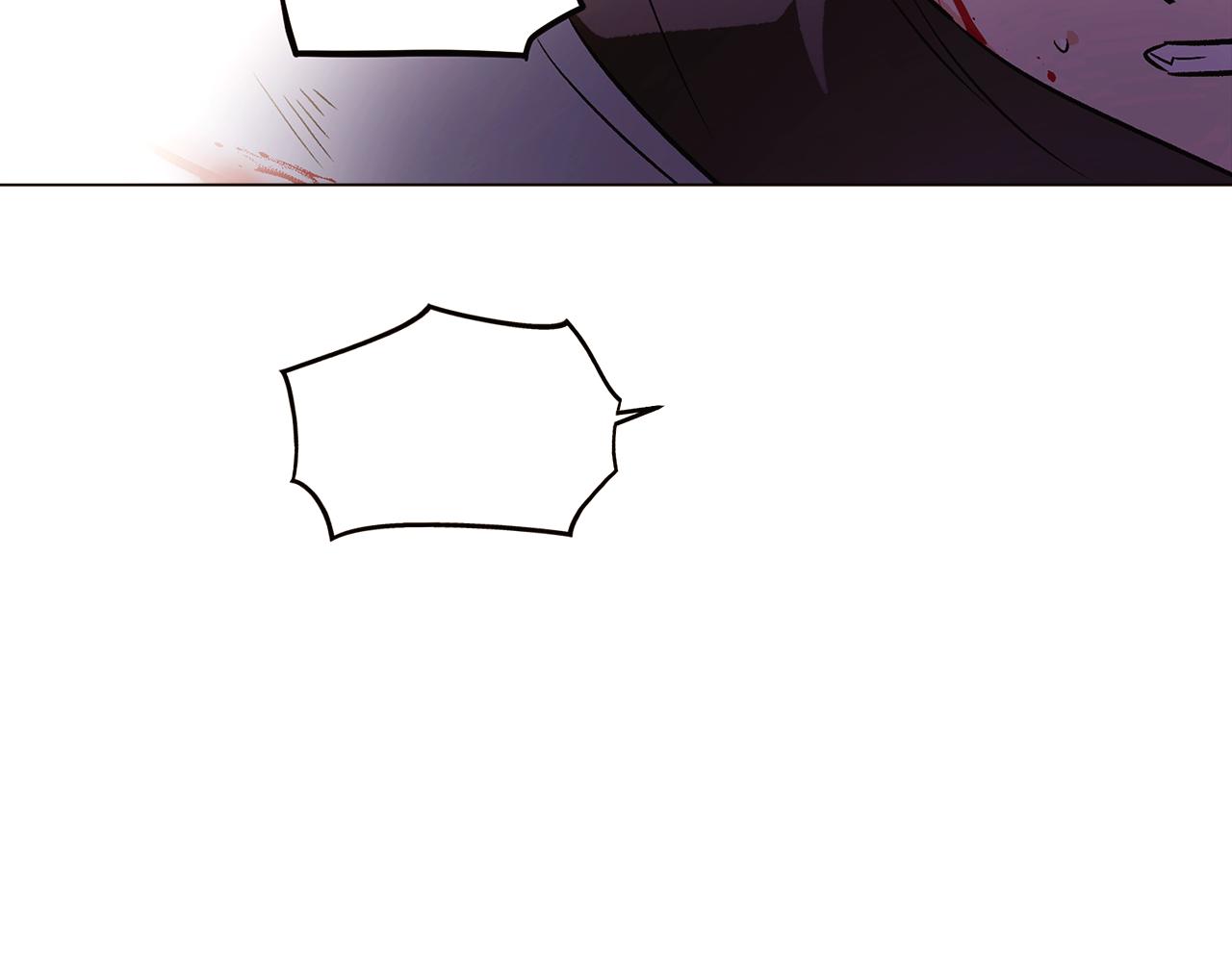 第43话 皇子的愤怒83