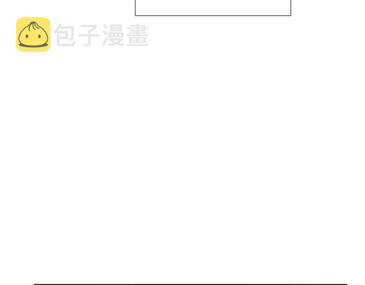 第4话 男主登场31
