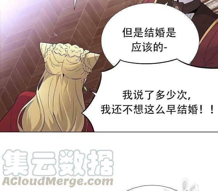 第13话20