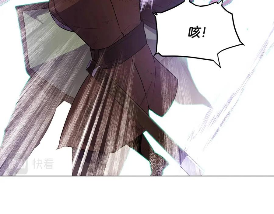 第64话 皇位继承人33
