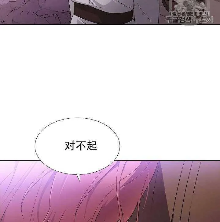 第10话77
