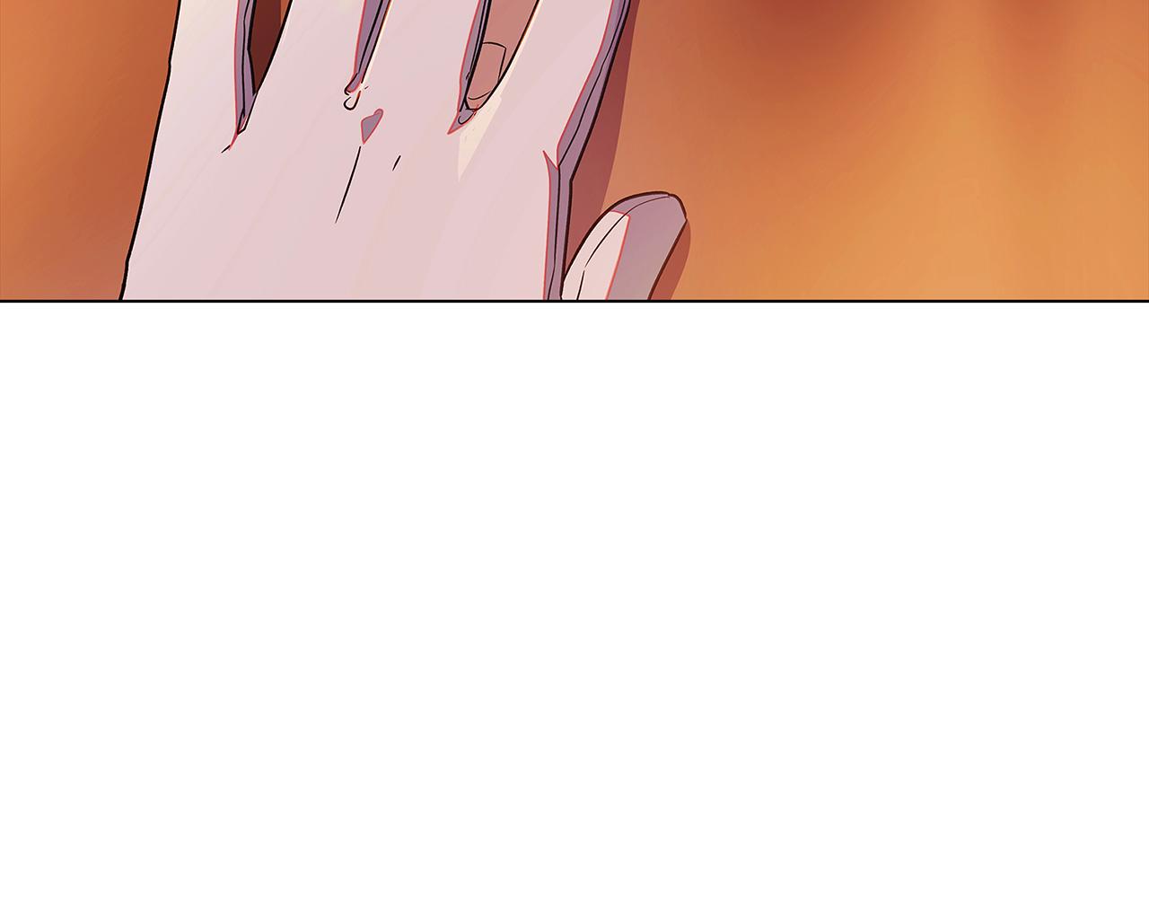 第45话 请你接受我252