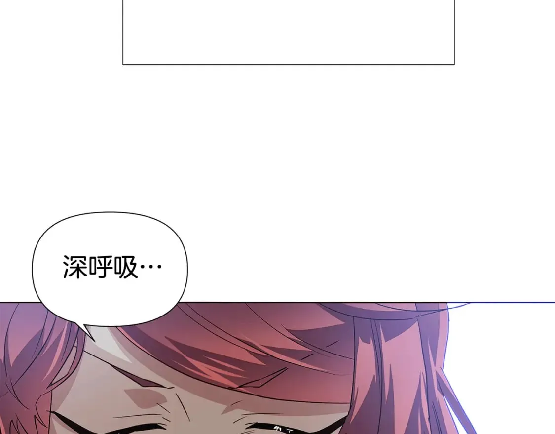 第132话 百口难辩9