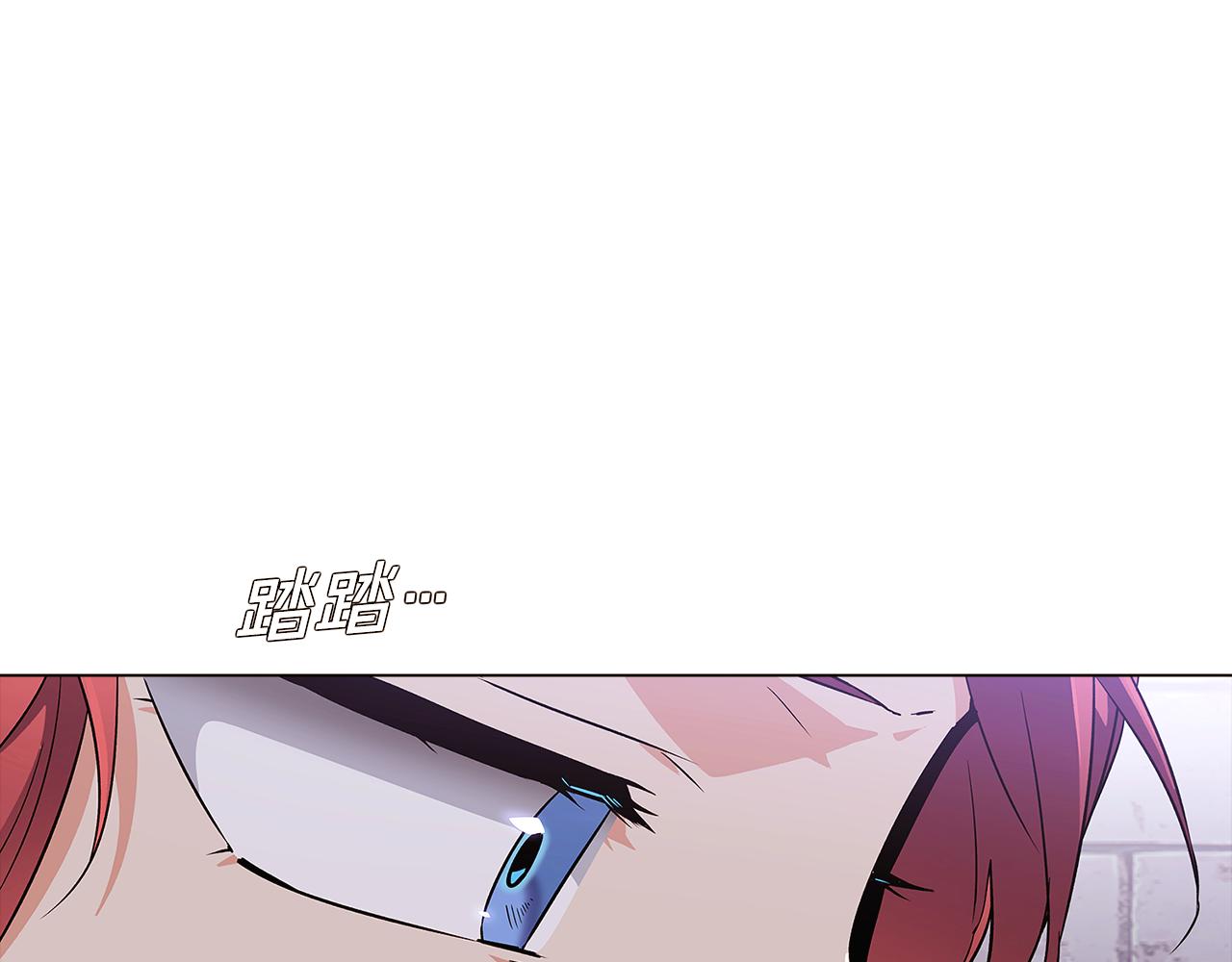 第33话 背叛53