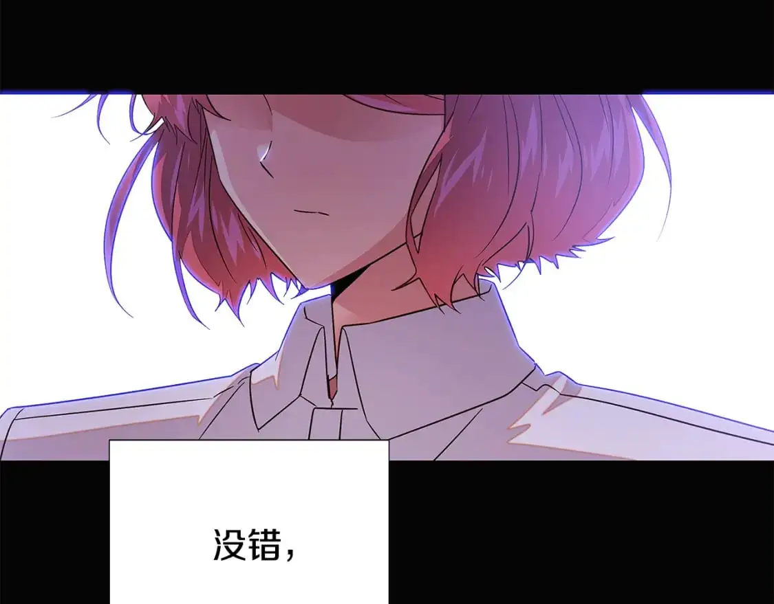 第127话 保姆骑士67