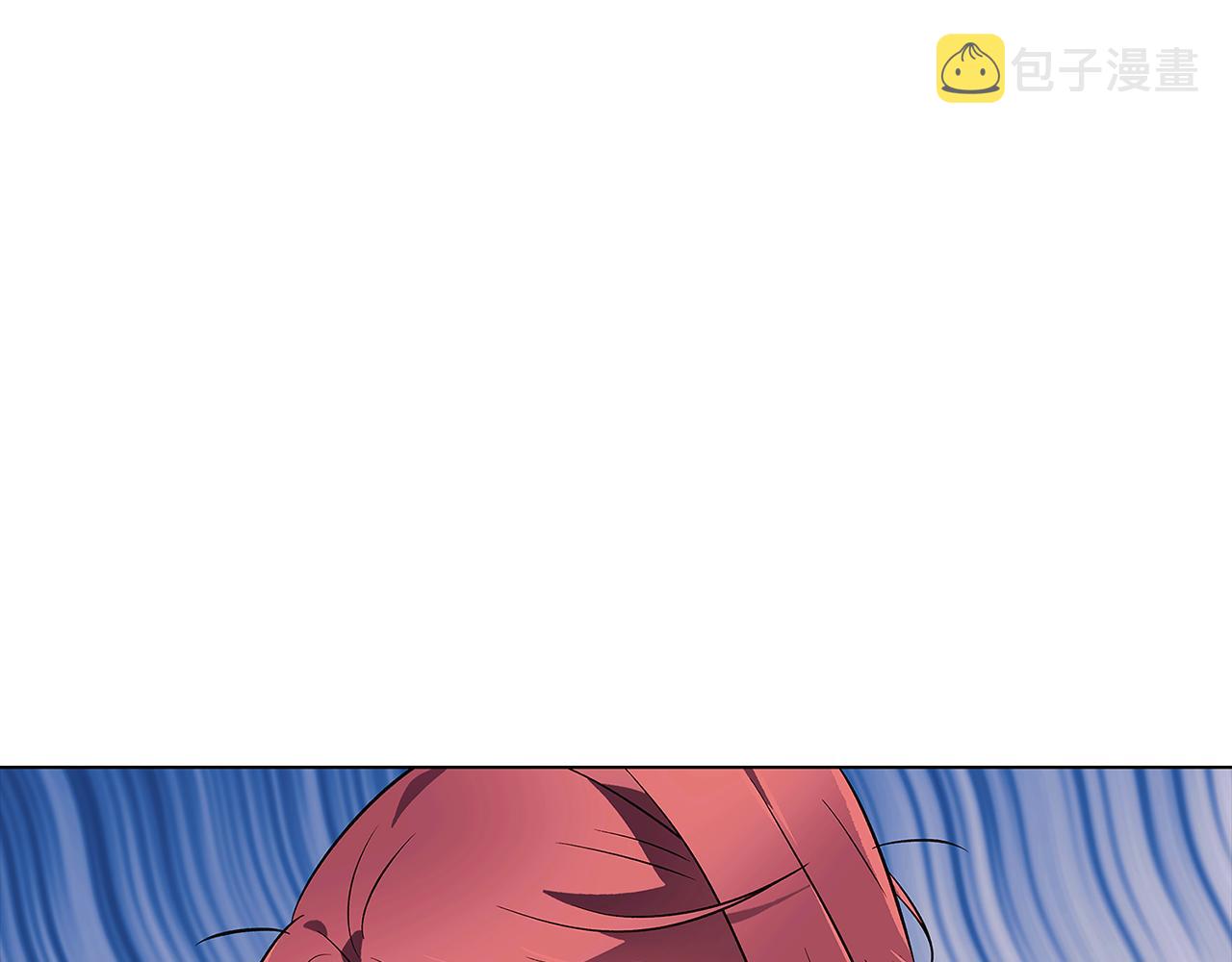第53话 可怕的后台33