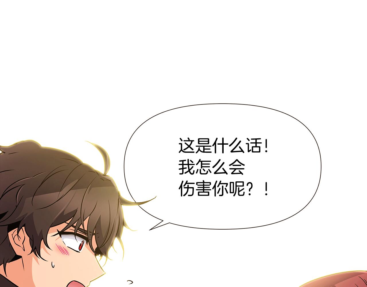 第27话 新剧本47