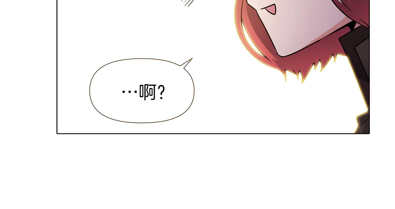第27话 新剧本214