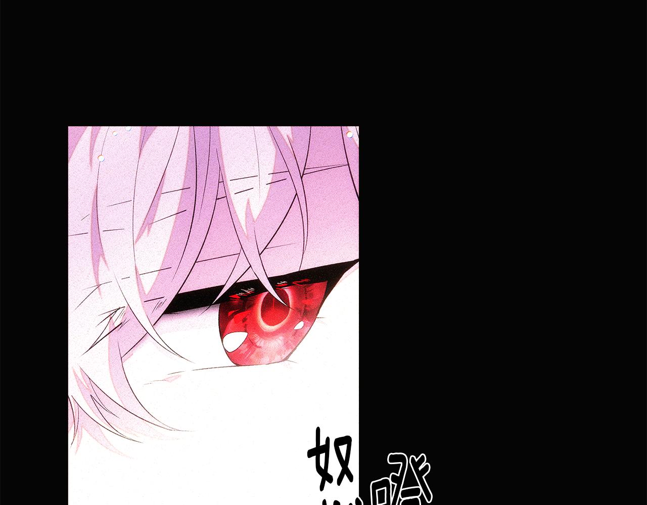 第94话 欺骗22