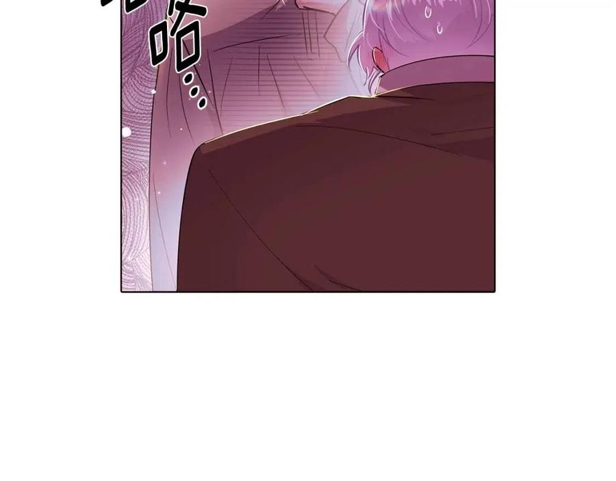 第80话 想不起来？！127