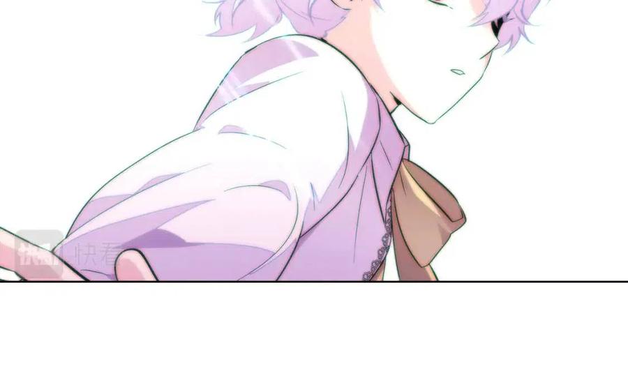 第74话 心态的转变105