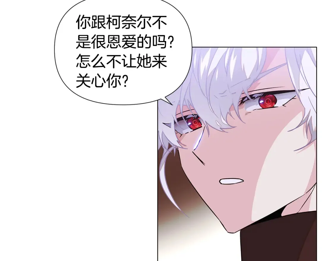 第135话 乘胜追击85