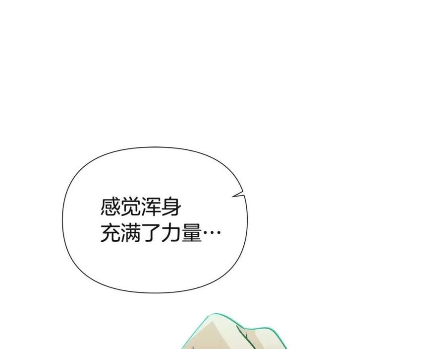 第68话 站队41