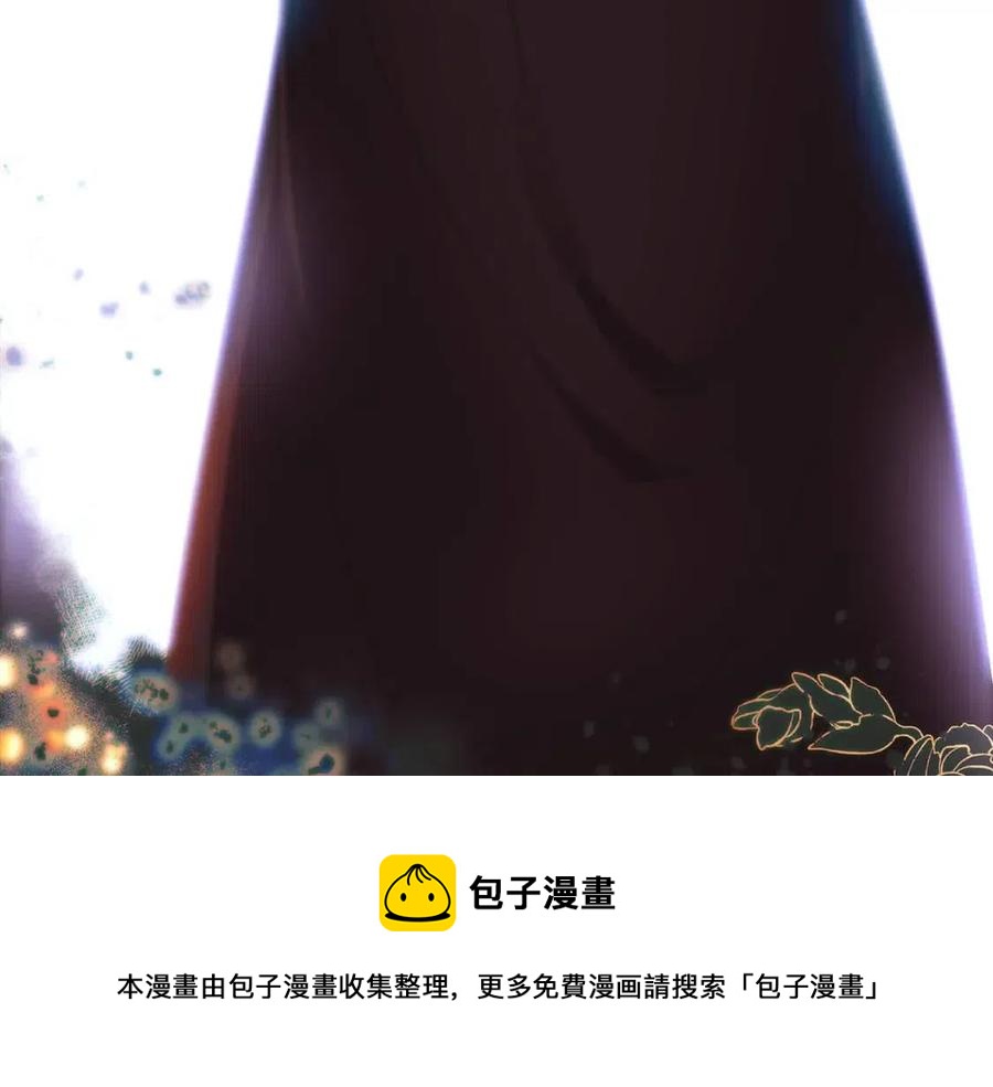 第69话 信任100
