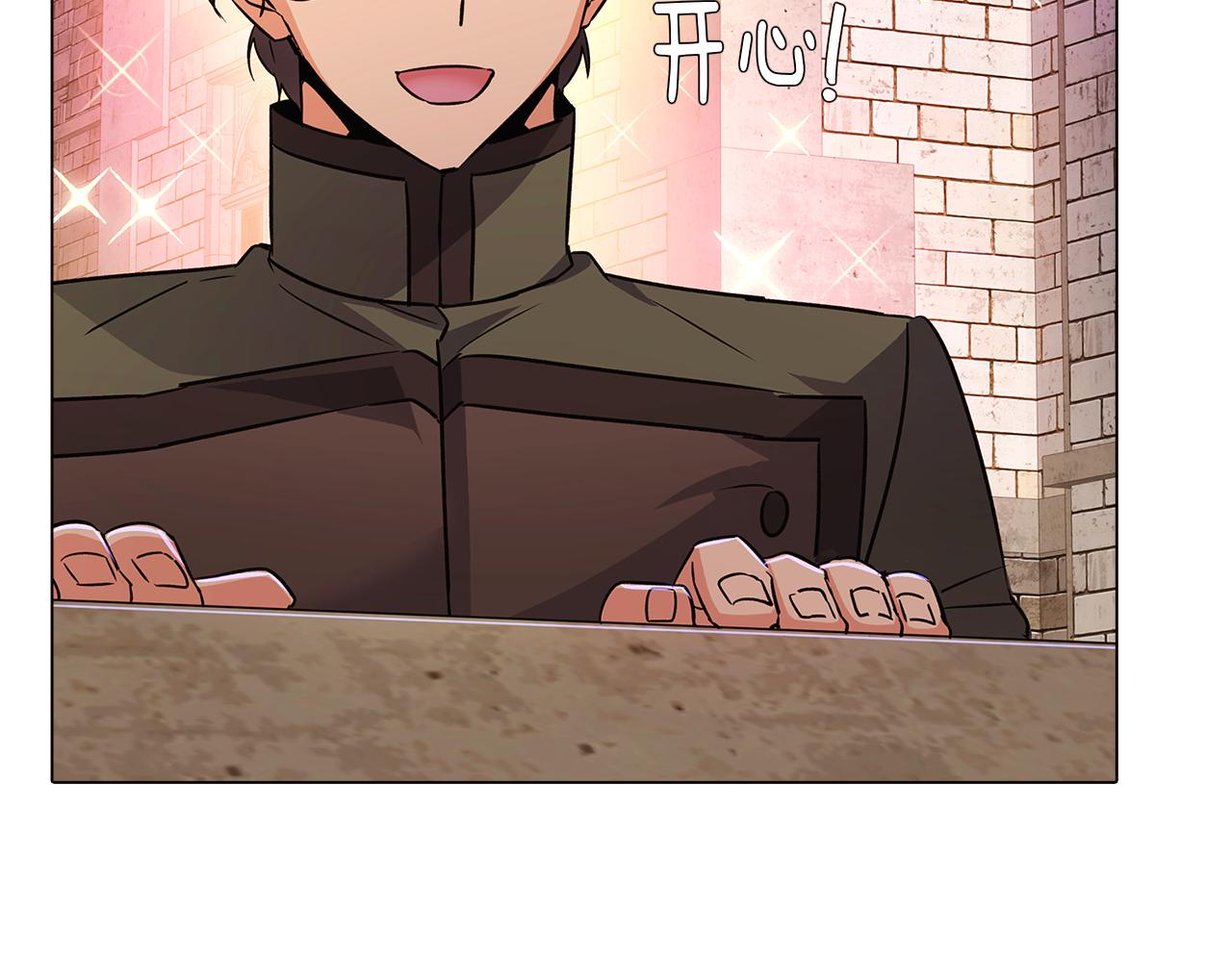 第31话 雷蒂奥的局160