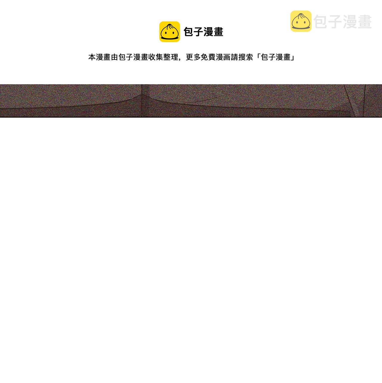 第29话 性别危机110